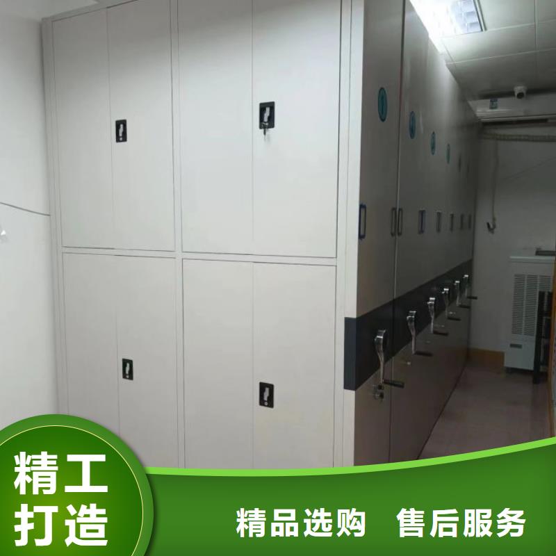 供应信息【桦平】六层密集档案柜