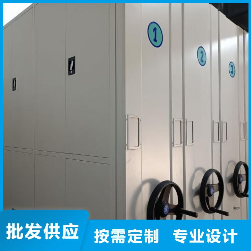 公司有哪些【桦平】抽斗式密集柜