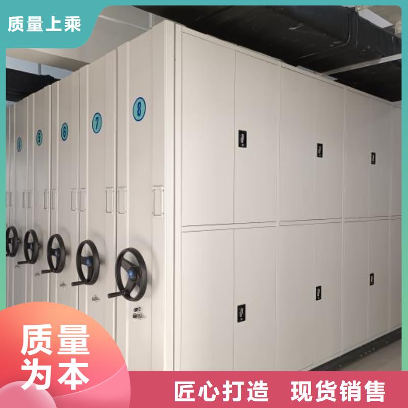 长期供应档案馆手动密集柜