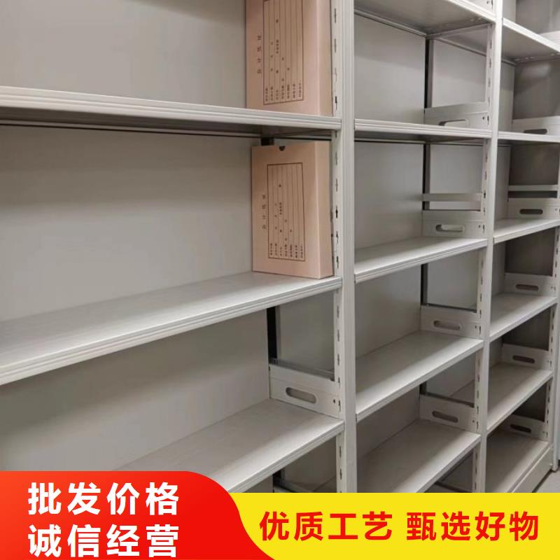 档案室密集文件柜经济实用