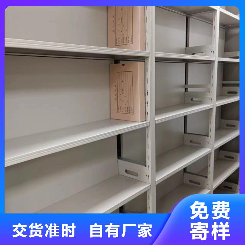 供应信息【桦平】六层密集档案柜