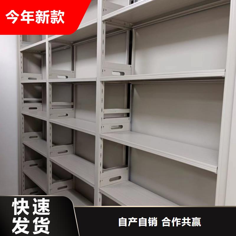 自动选层柜放心选