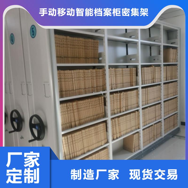 档案室五层档案架-优质靠谱