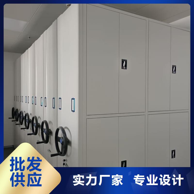 交易市场【桦平】放档案的柜子