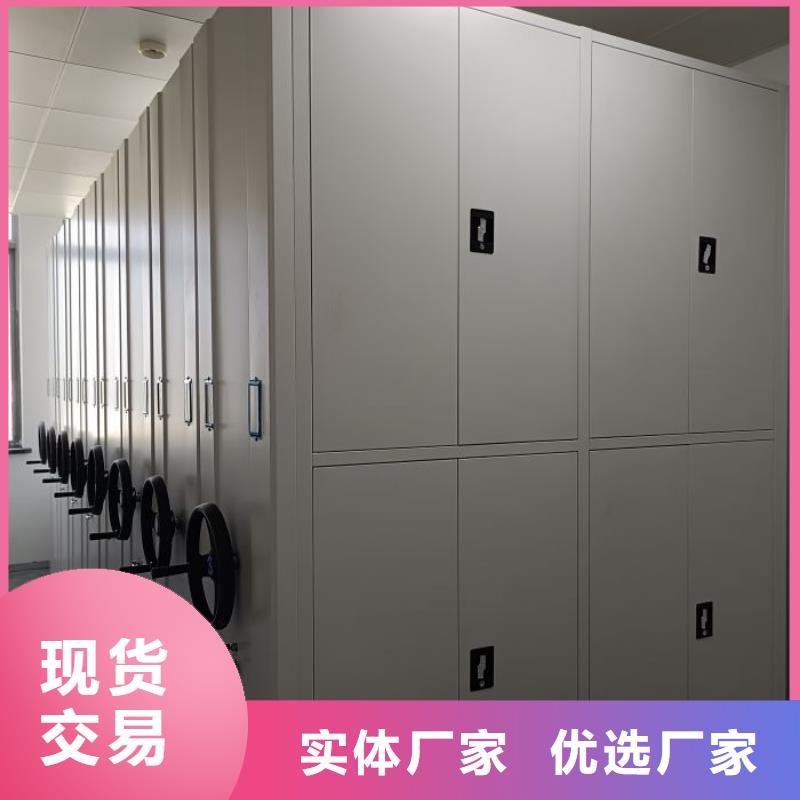 档案室五层档案架-优质靠谱