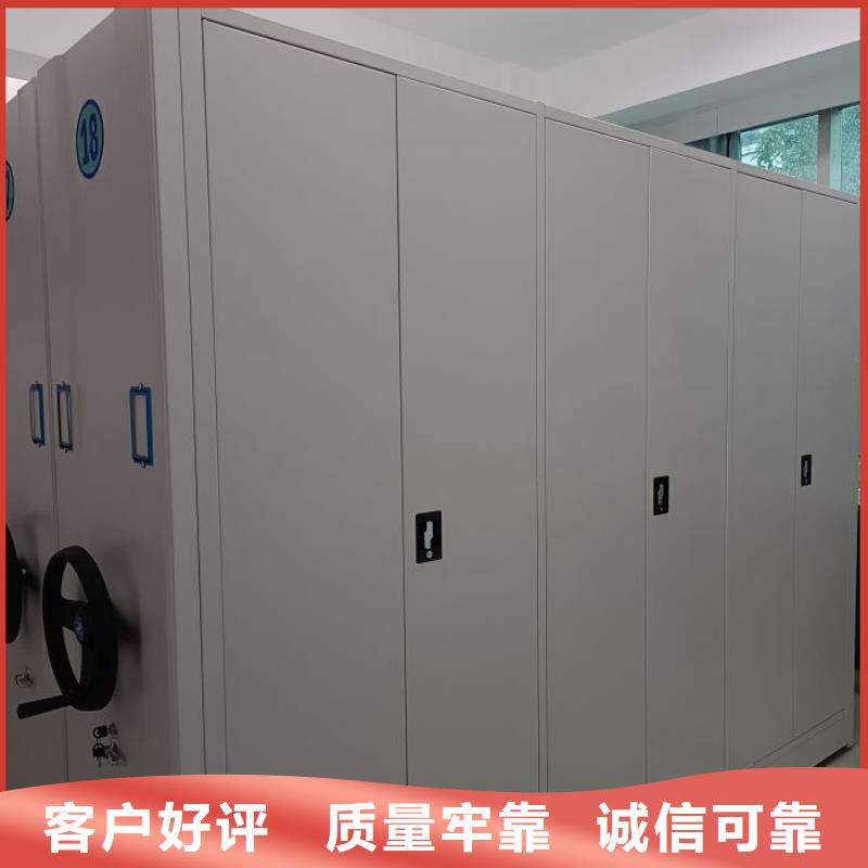 智能物证密集柜厂家销售热线
