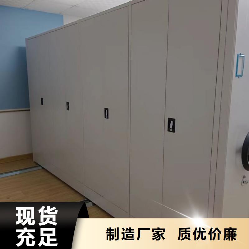 厂家联系电话【桦平】古籍书库樟木密集柜