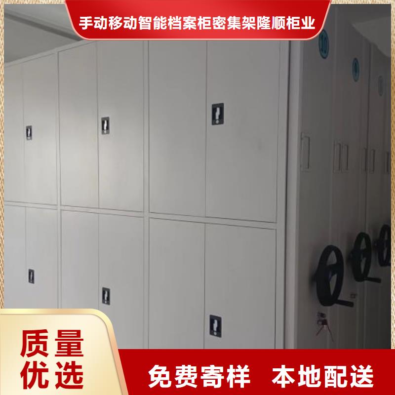 图书资料室书架免费寄样