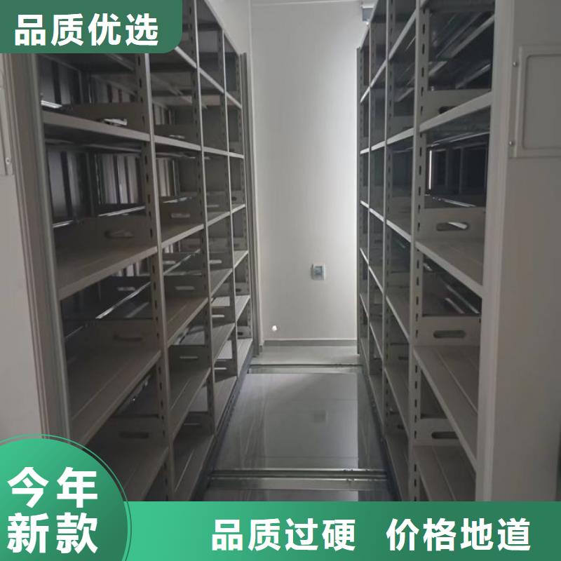 手动档案柜大量批发