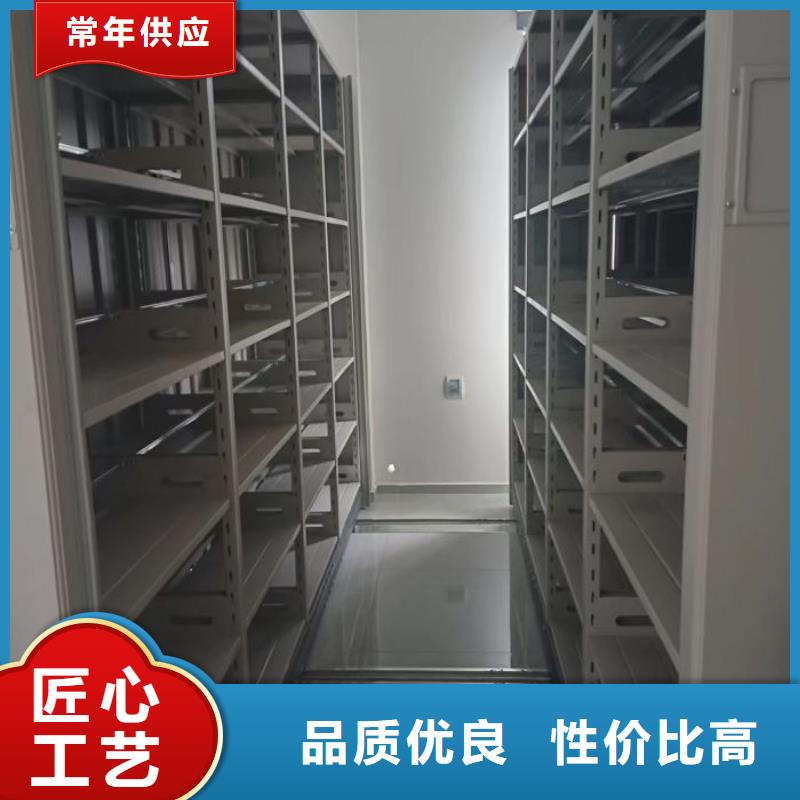 密集架移动柜-大量现货