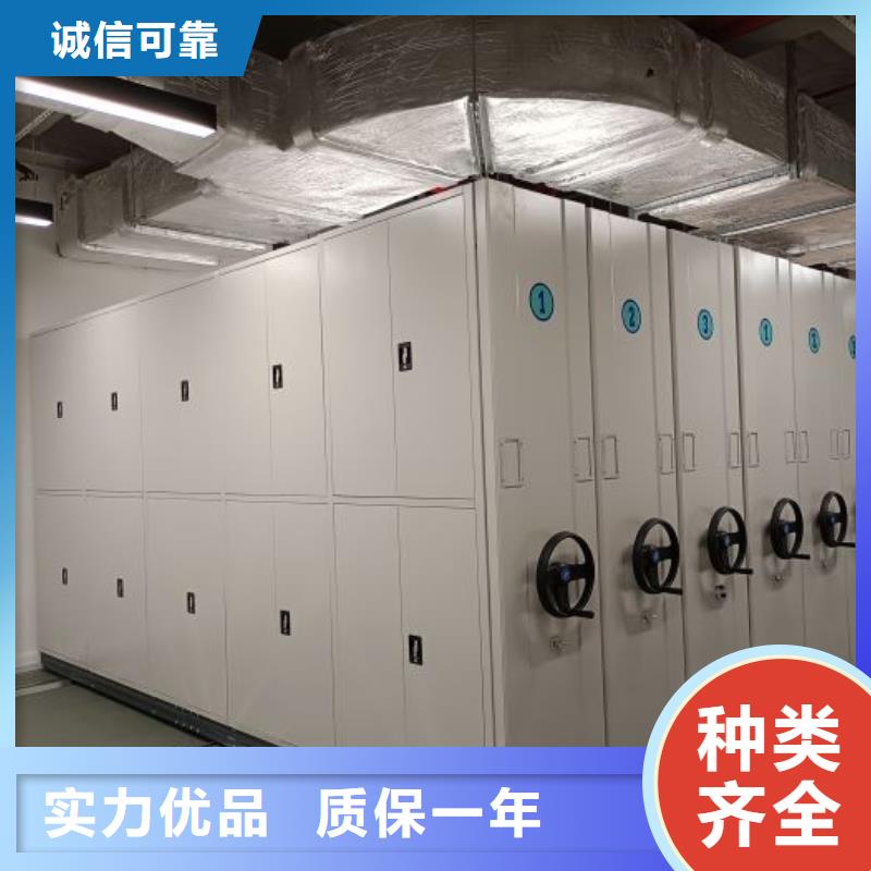 价格合理的不动产档案密集架供应商