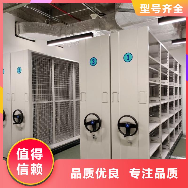 公司有哪些【桦平】抽斗式密集柜