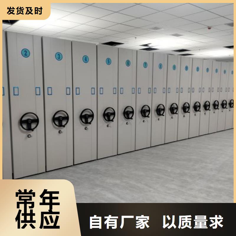 密集架现场安装