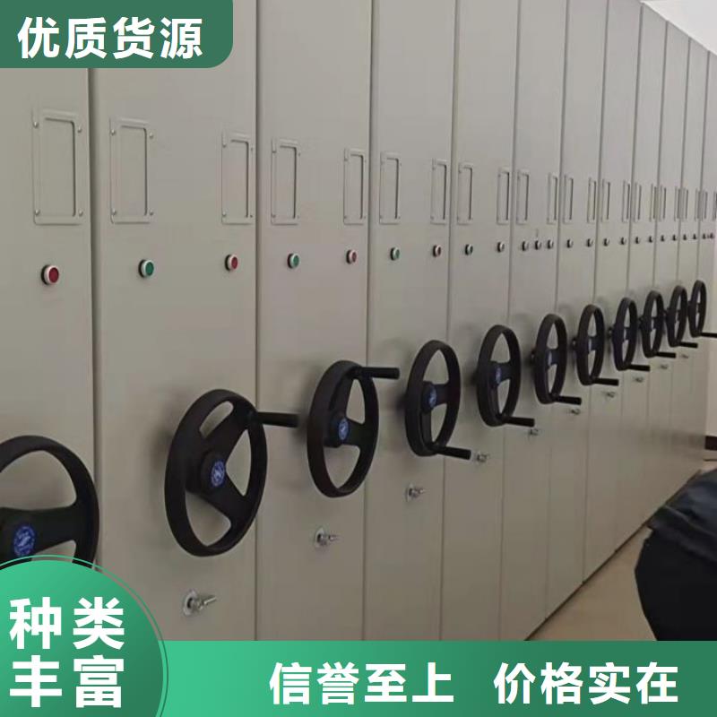 买五层箱式密集架注意事项