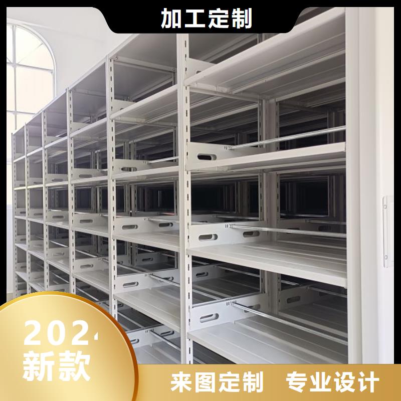 油画密集架施工厂家