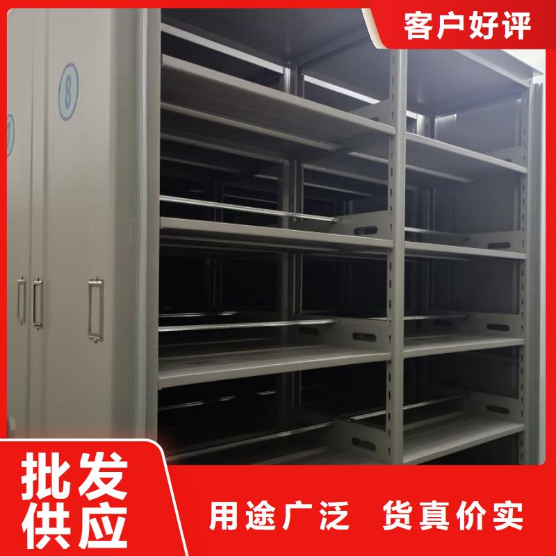 怎么联系【桦平】资料库密集柜