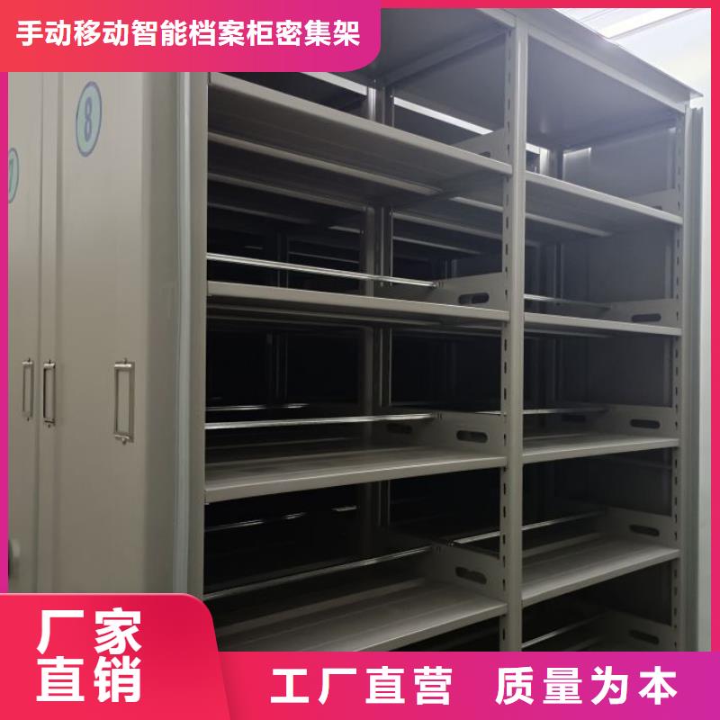 图书资料室书架免费寄样