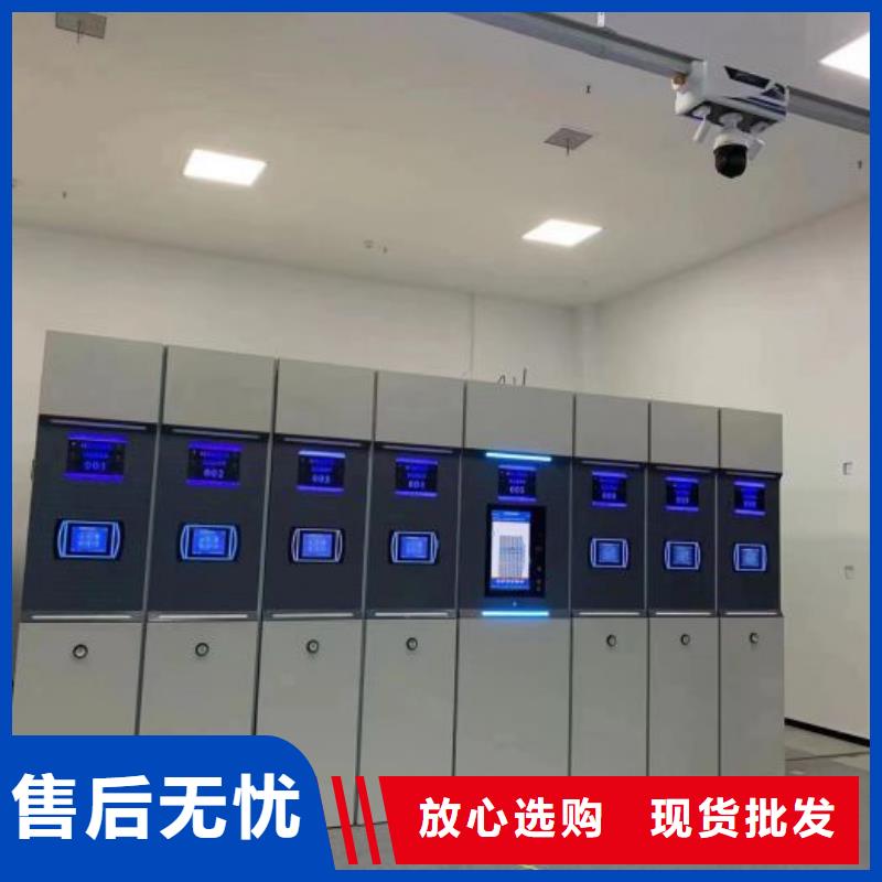 行情预测【桦平】图书密集柜