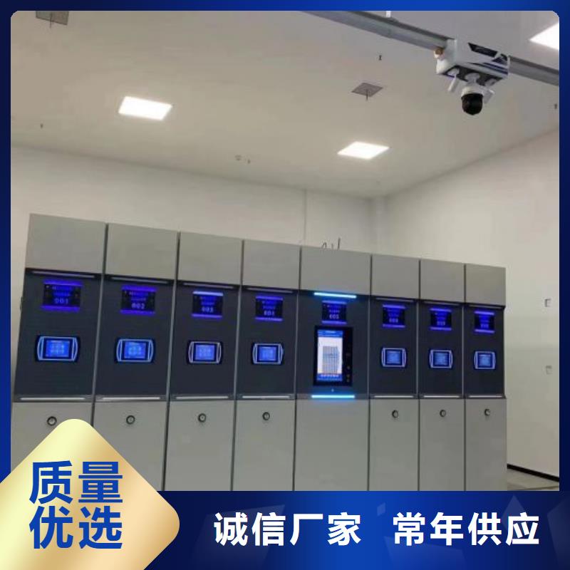 重信誉加固型密集架供货厂家