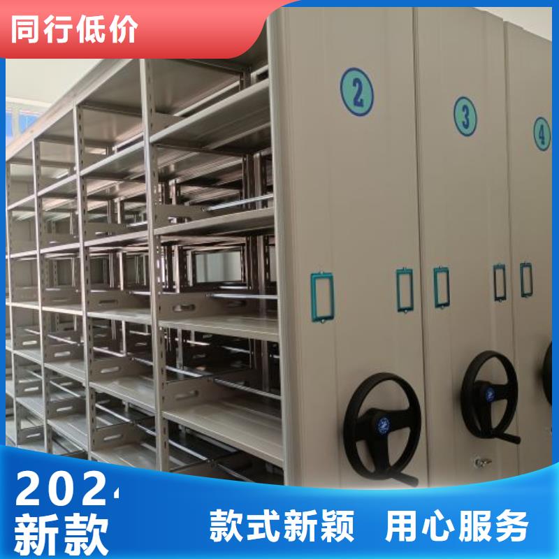 买五层箱式密集架注意事项