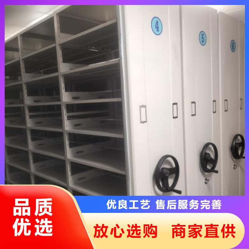 价格低的铁皮密集柜供应商