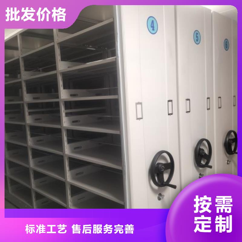 买五层箱式密集架注意事项