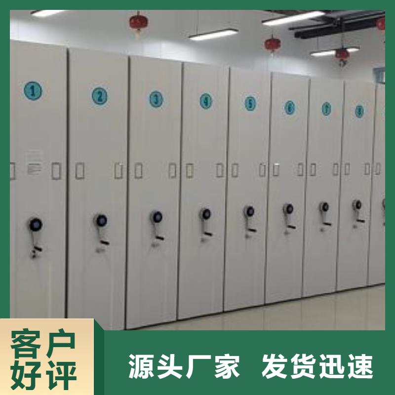 交易市场【桦平】放档案的柜子