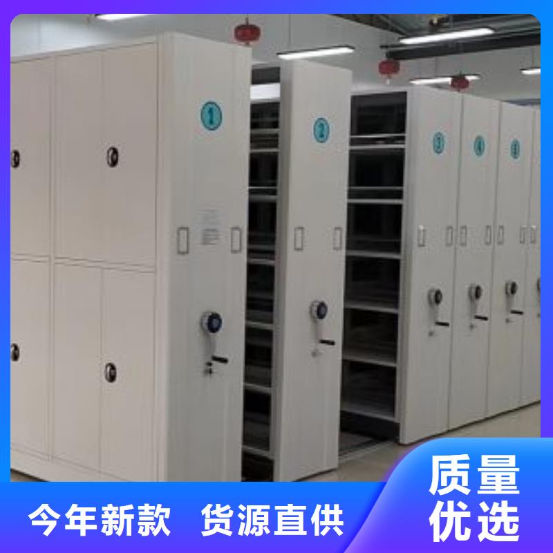 采购信息【桦平】电动智能型档案柜