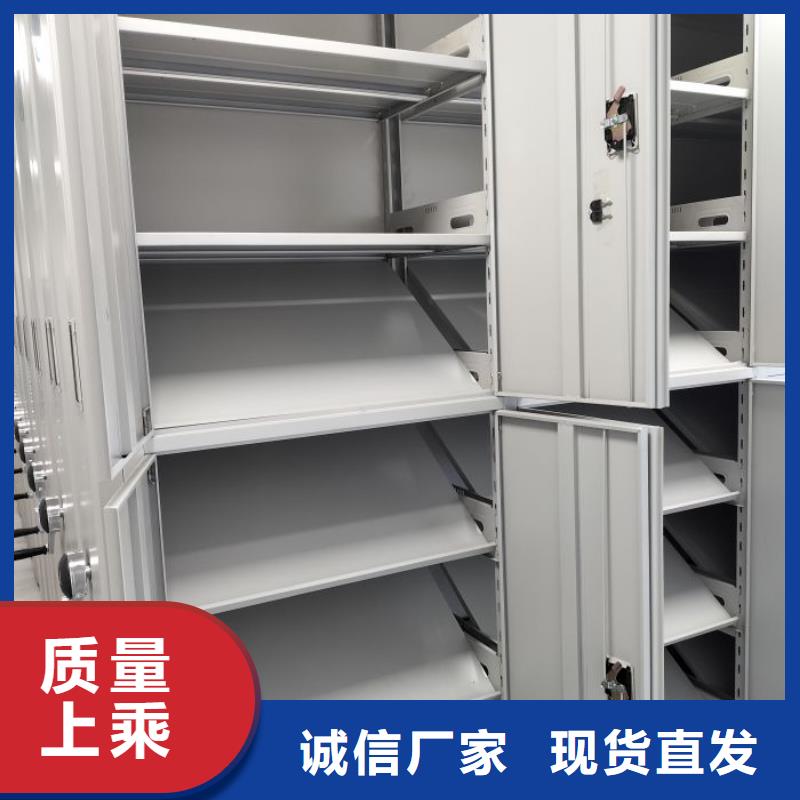 手动移动智能档案柜密集架隆顺柜业有限公司方向盘式密集柜可按时交货