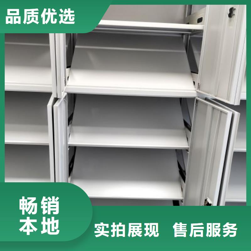 电脑密集柜存货充足
