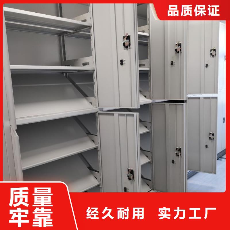 移动密集铁柜常年供货