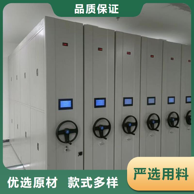 密集架档案柜手摇式价格行情