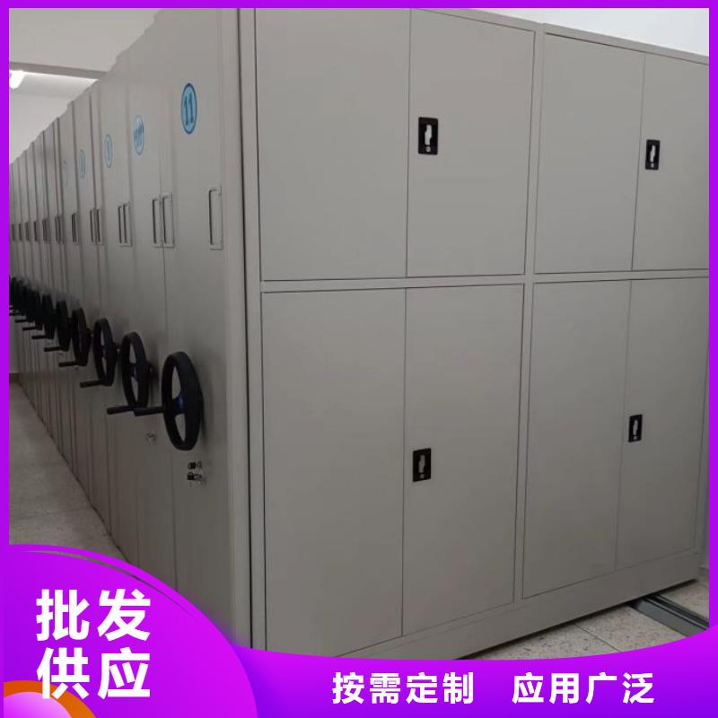 铁皮密集柜厂家诚信经营