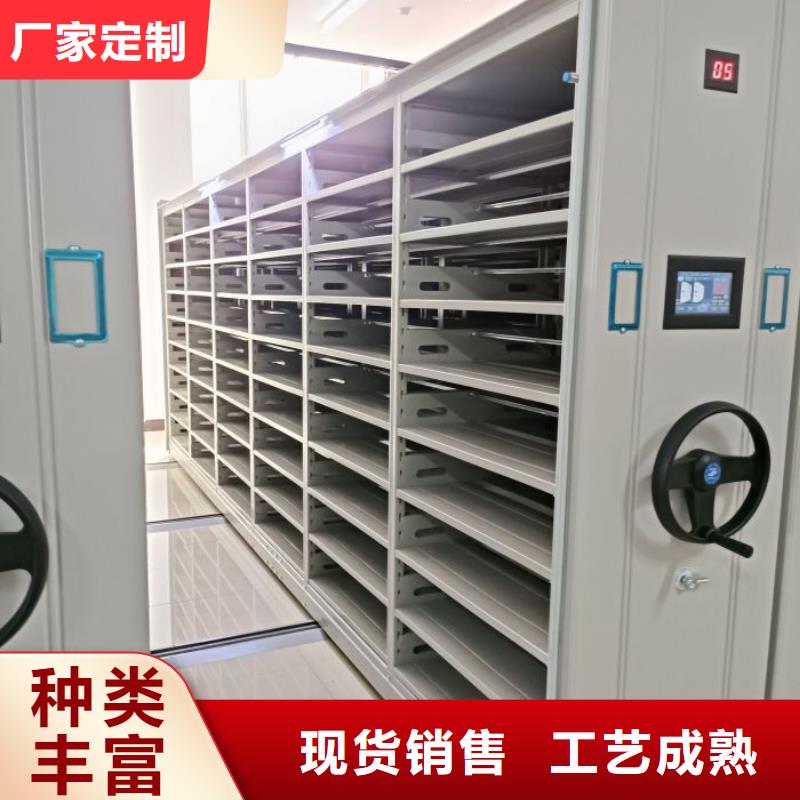 道轨式移动密集架厂家特惠