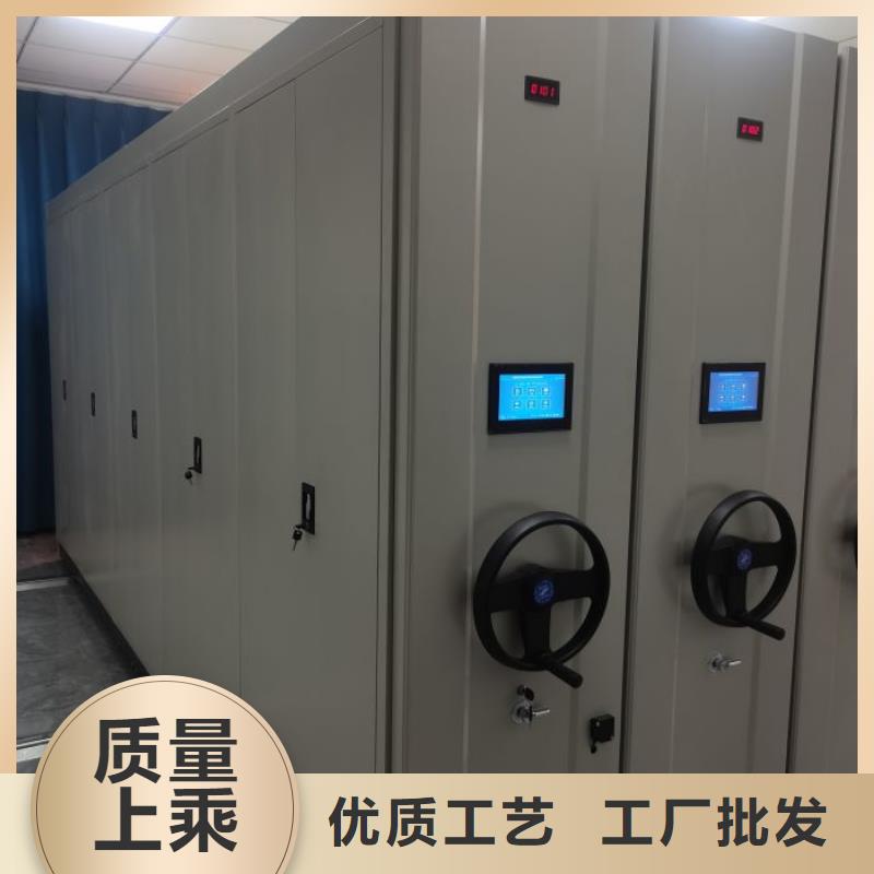 广受好评挂电表密集柜厂家