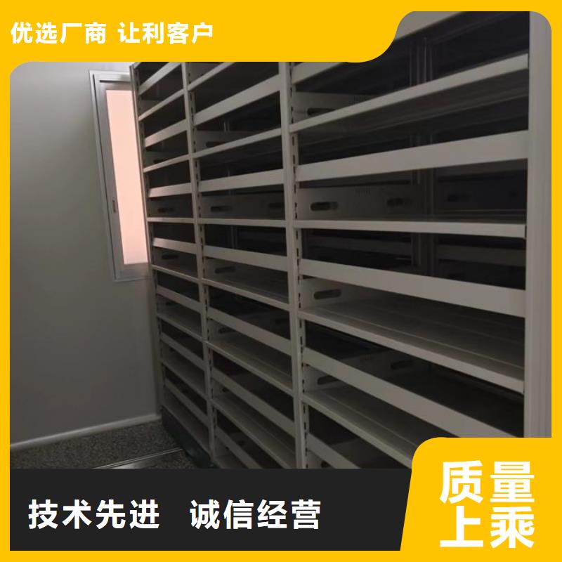 密集架现场安装
