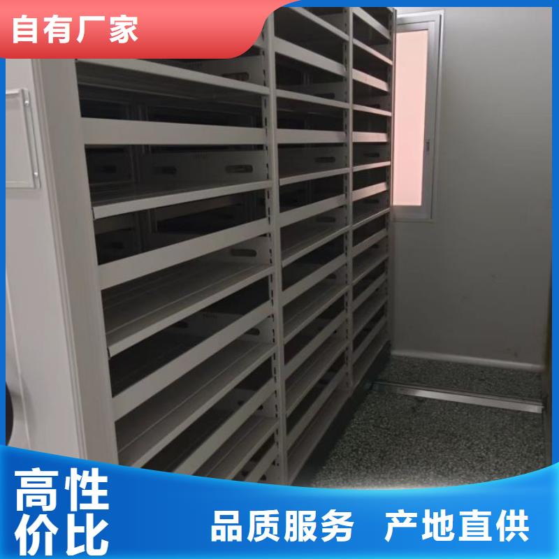 图书资料室书架免费寄样