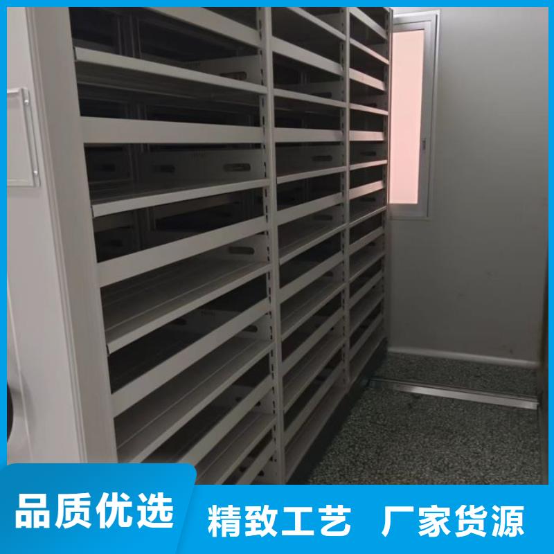 重信誉加固型密集架供货厂家