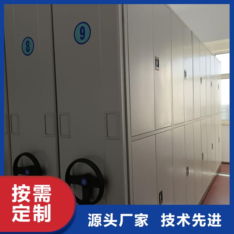 移动密集铁柜常年供货
