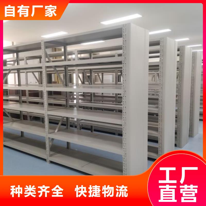 采购信息【桦平】电动智能型档案柜