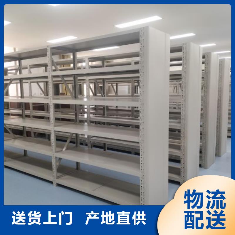 移动式密集架订购