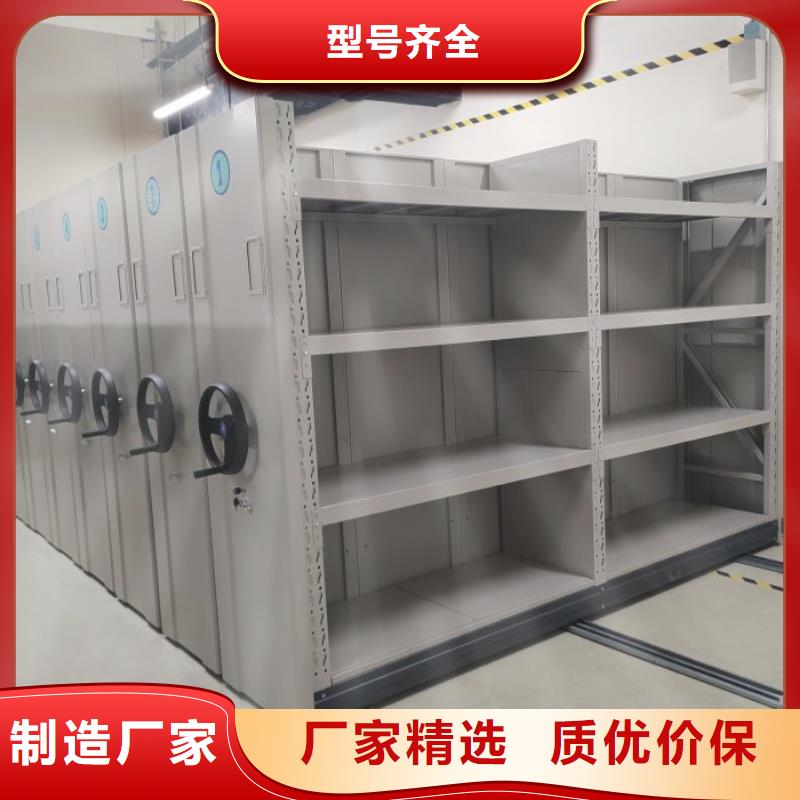欢迎访问【桦平】综合档案密集架