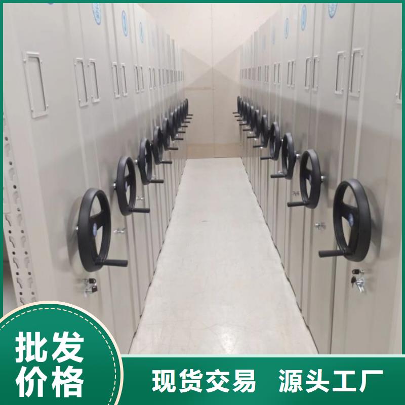 智能电脑档案柜-智能电脑档案柜专业品质