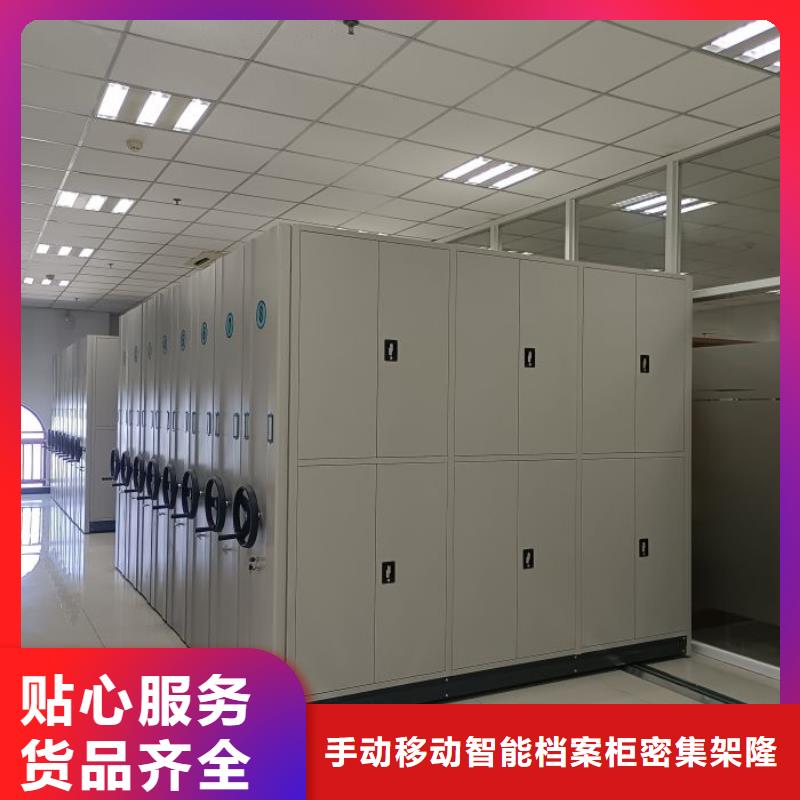 古籍书库樟木密集柜欢迎咨询订购