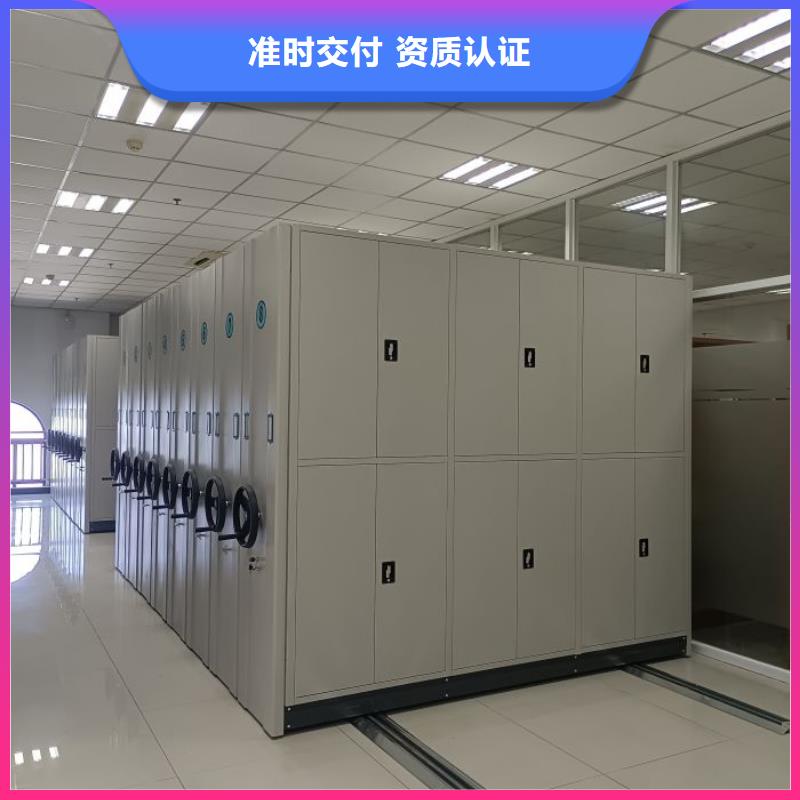 日常维修【桦平】图纸密集架