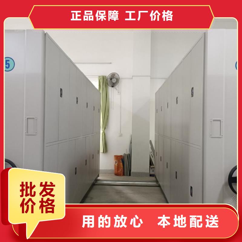 智能选层柜大量现货充足