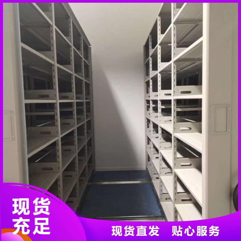 钢质密集柜-快来购买吧