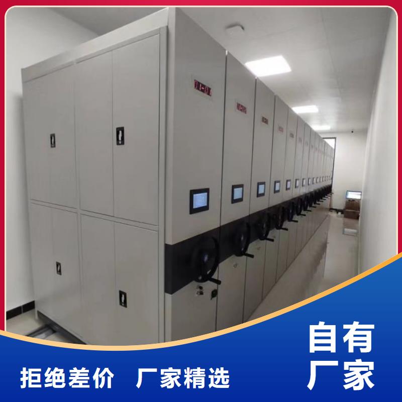 电脑密集柜存货充足