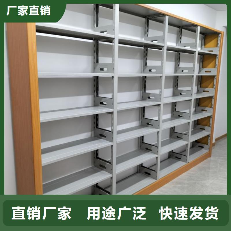 货源稳定<隆顺>生产图书密集柜的销售厂家