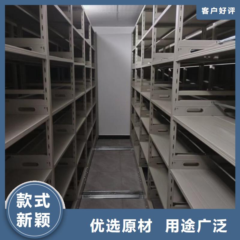 欢迎选购【桦平】卷宗档案密集架